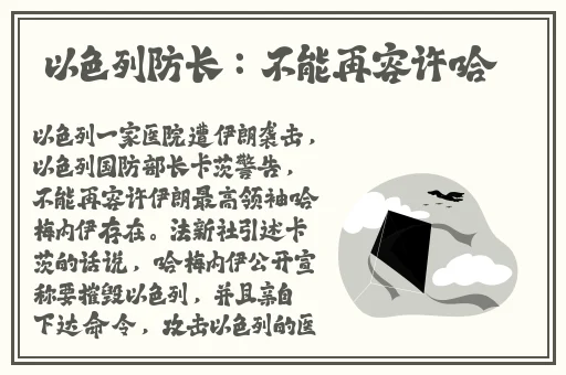 ZoomkooL牧场视频猪最新上传