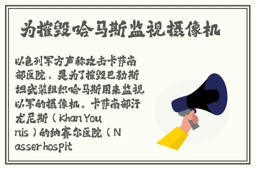 美女打扑克不盖被子照片